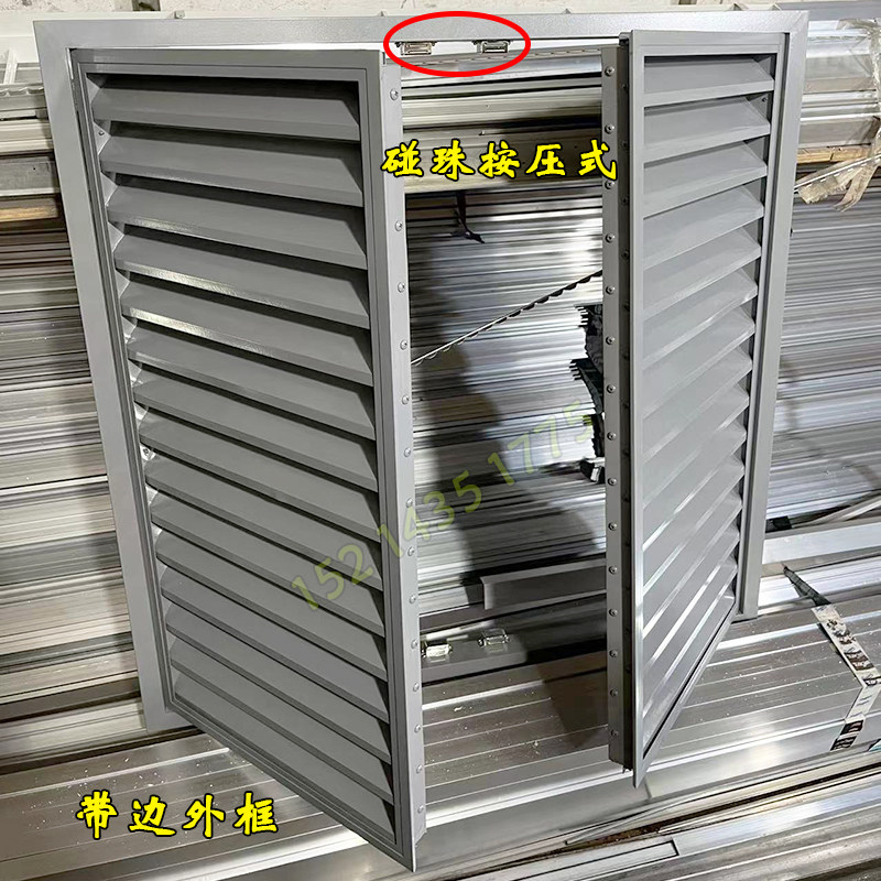 定制铝合金单开双百出窗橱柜装饰门开门百叶室外叶风防雨通风检修