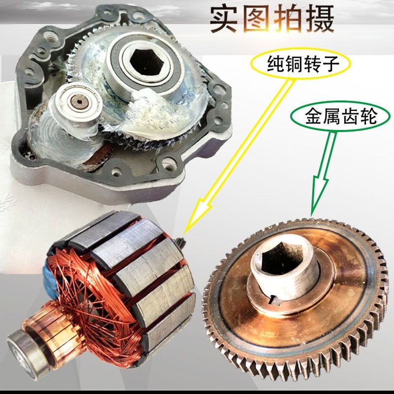 电动施肥旋0小传水稻播种新型麦感器电机马达撒肥机改装12V60耕W