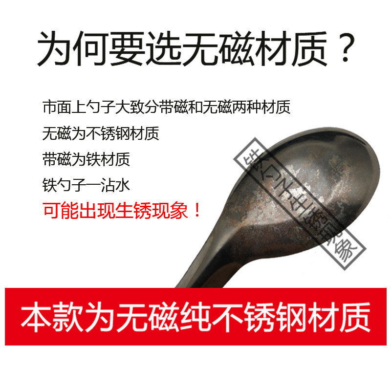 长柄火锅勺漏勺酒店商用不锈钢饭店用小号加长餐厅饭店用火锅汤勺
