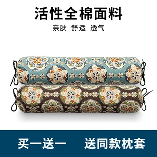 富专花头棉纯决明子圆枕全护颈椎单人睡觉贵用劲睡眠枕艾草包硬枕