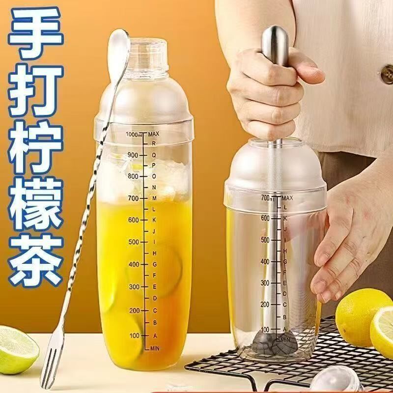 捣汁棒碎冰锤雪克杯自制暴打手打柠檬茶水果捣碎奶茶工具柠檬器