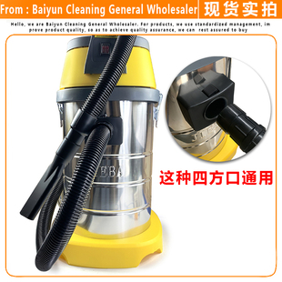 吸尘器软管B管500吸尘F配件螺纹软管子带接0BF5头3A软管32mm
