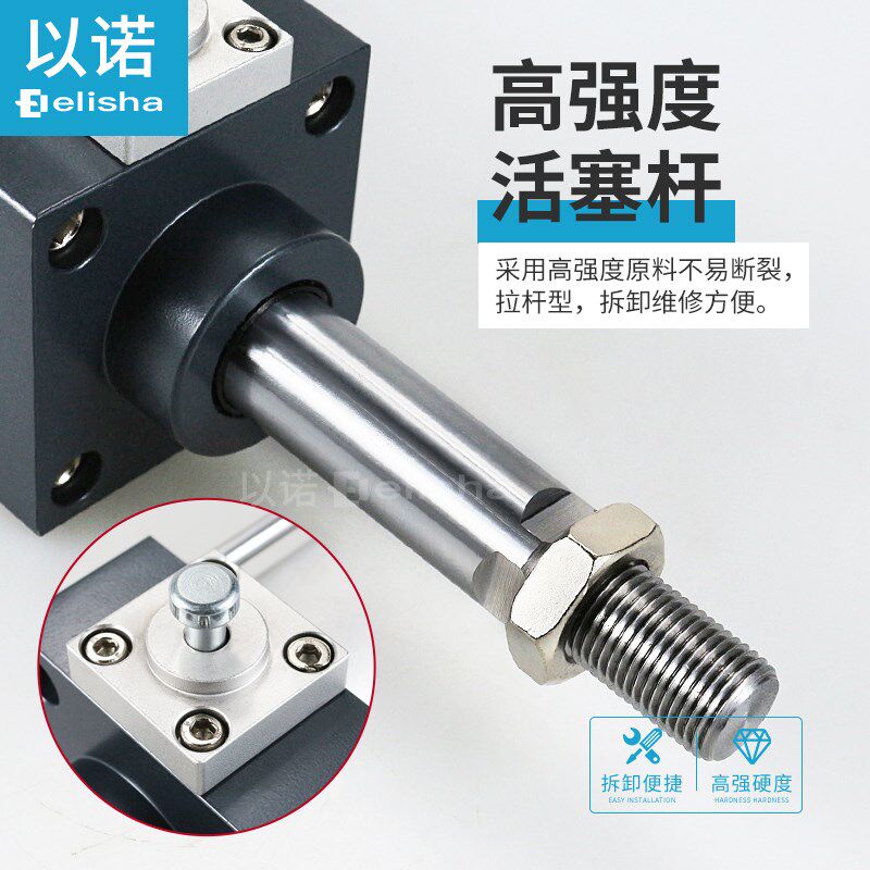 前2带锁标准气缸SCLB/SCLF80-25-50-75-100-1后5-051-200自锁防落