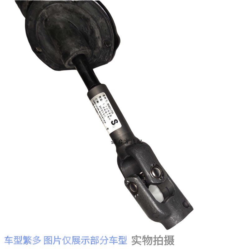适用于 于03-15别克凯越HRV方向机十字轴 新老款凯悦万向节 转向