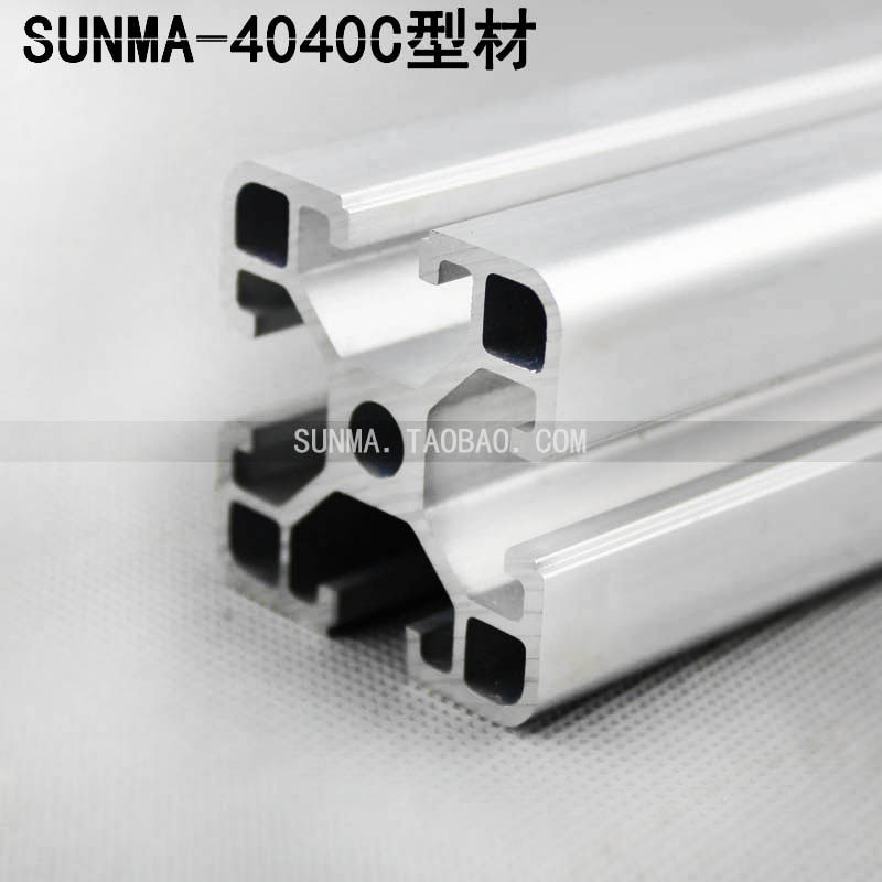 40准0C 工业铝型材 标4 铝合金型材型4040L铝材  材框架 欧标型材