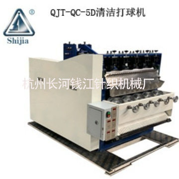5头清洁打球机使佳牌QJT-QC-5D钢丝球生产机器打球机扁丝拉丝机