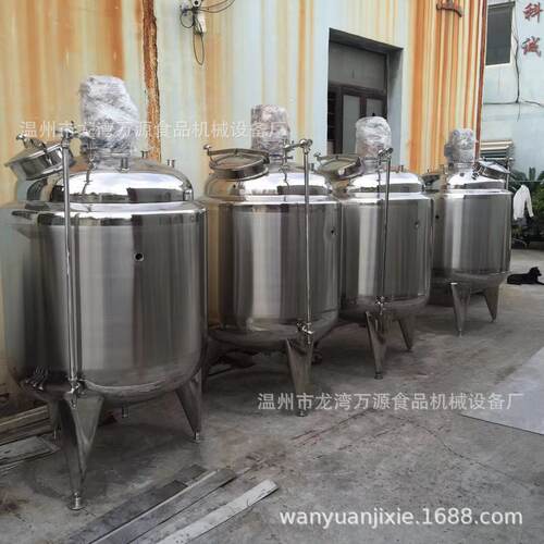 供应万源调配罐不锈钢化糖锅老化锅拌料缸混料缸搅拌机食品设备