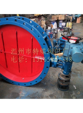 瓯蝶牌 TD941W电动通风蝶阀各种驱动