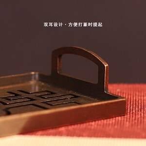 长方形随缘仿紫铜入门香道用具套装香篆工具香灰檀沉香粉用品香印