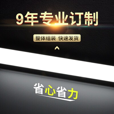LE线线形灯嵌入式 明装灯槽暗装 Dl灯 性ed线型灯造型灯带 线条灯
