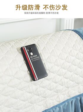 毛绒沙发垫冬季防子2022罩款沙发套新巾水晶绒欧式冬款坐垫滑加厚