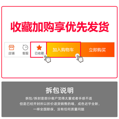 罗KK120有线键盘USB电脑家用防水机械手感游戏商务办公M技120套装