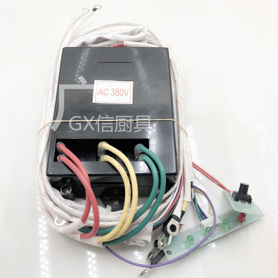 不粘汤粥原炉厂电路板档位开关控C面板盒子万友A制220v380V伏