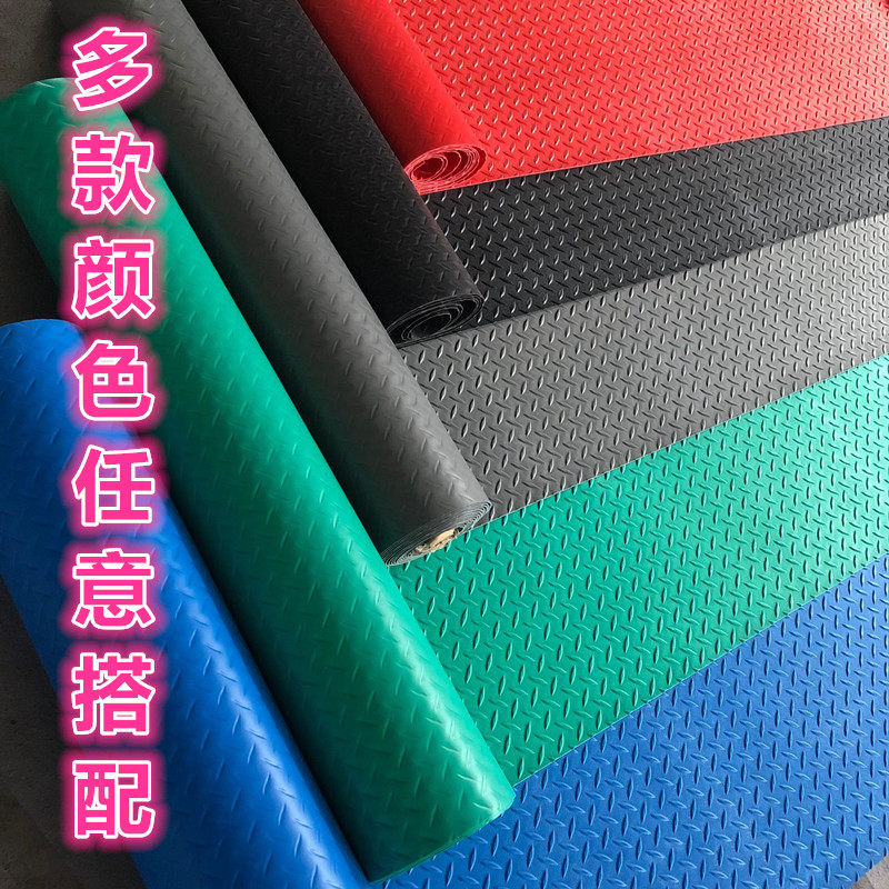 p厚黑色铜钱人字形防滑垫 加vc防水地垫厂房车胶满铺塑料橡间地毯