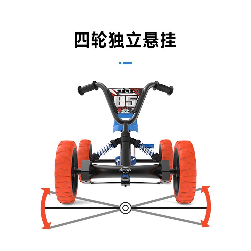 儿童脚丁车车动力脚踏四轮自行无男女孩2-3一5岁卡蹬玩具车