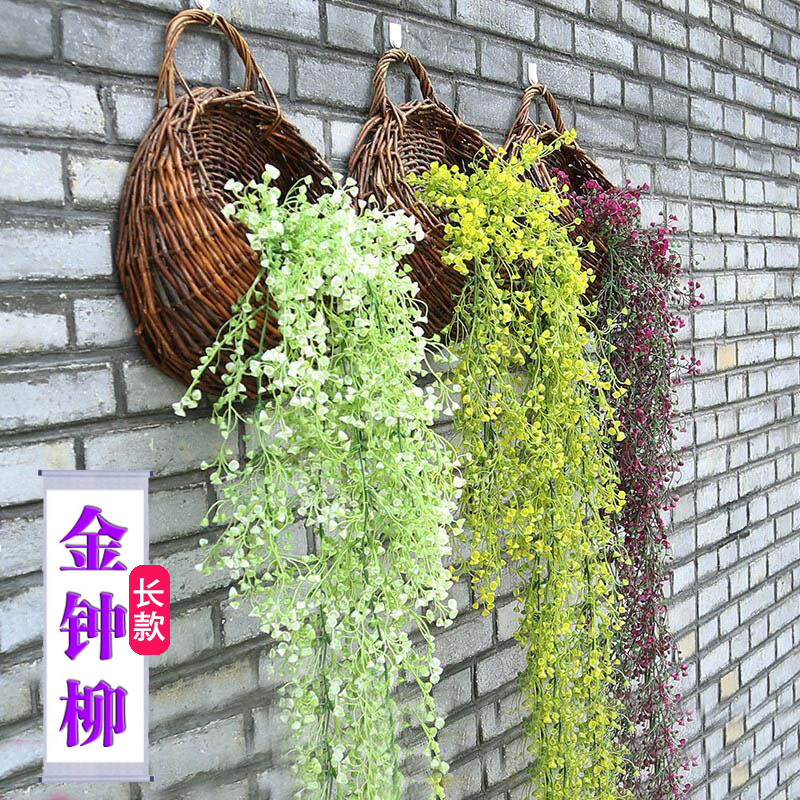 仿真花藤条花藤假花绢花金钟柳壁挂塑料吊篮客厅水管道装饰绿植物