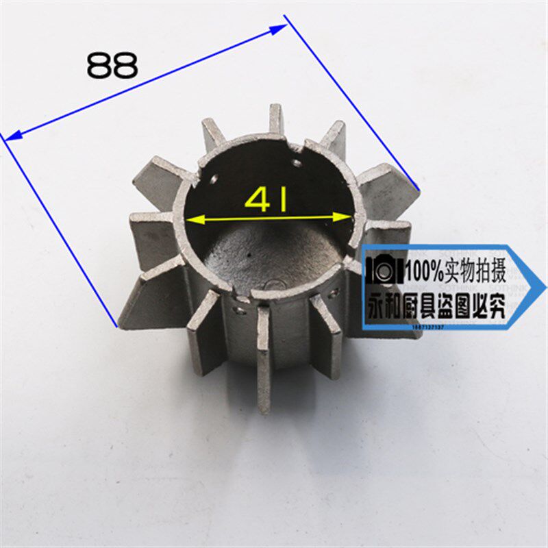 商用柴油灶天燃气加热器头锡新世界炉芯分火机飞器无雾化头帽配件