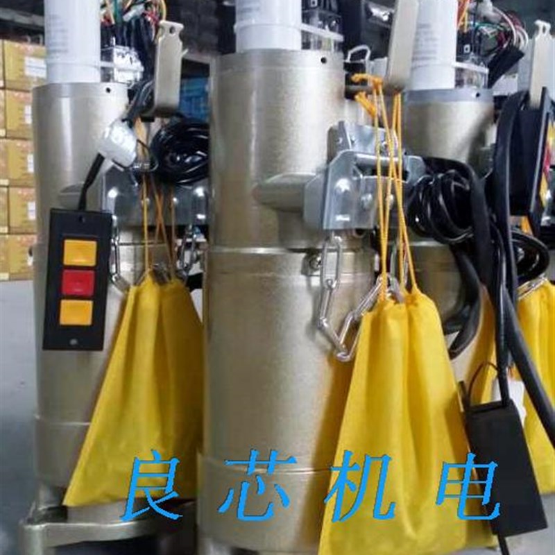 雷奥德太龙电动卷帘门机卷闸门电机卷门机铜芯647/800809/1000/15