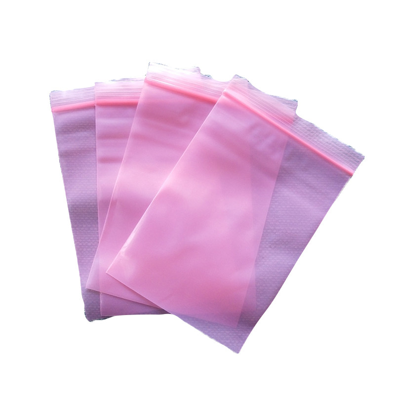 双面15丝15*22CM粉红色防袋电0封袋电子产品包装静10自个