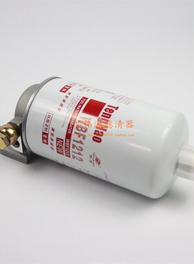 柴油滤芯 FS1212 适配康明斯发电机组 柴滤柴油滤清器总成 柴滤芯