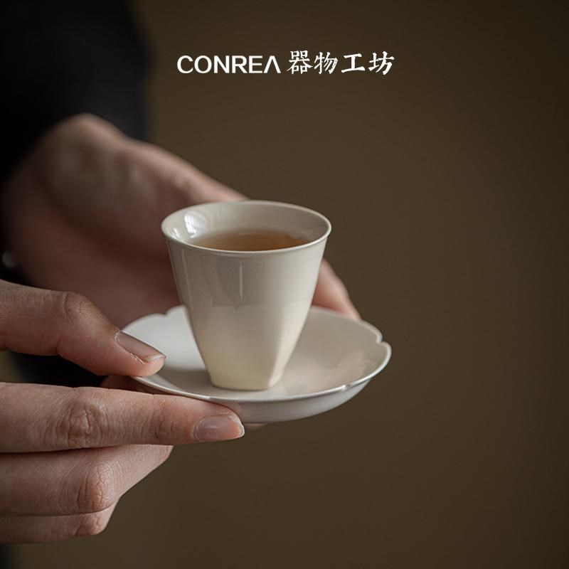 好运连连 陶瓷杯垫杯托国风手工茶托道功夫茶杯垫防烫单杯托底座