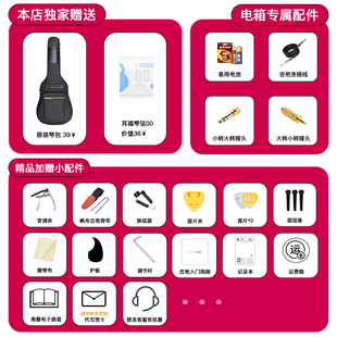 kepm琴卡马吉1初学者入门d1c/a他c民谣吉他41寸电箱a卡马edc/eac