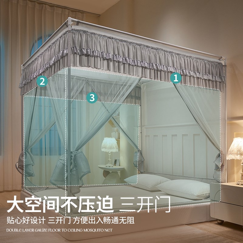 2125年新款蚊帐懒人免安装家用卧室公主床帘幔0防摔纹帐纱米8大床