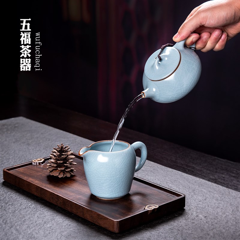 冰裂汝窑茶具套装小型家用办公室一壶两杯二人功夫茶具泡茶壶复古