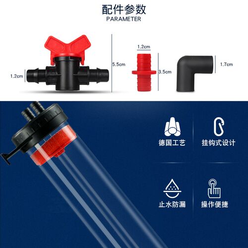 煮豆机海缸过滤器Somatic豆机UF海水珊瑚鱼缸外置过滤 内置