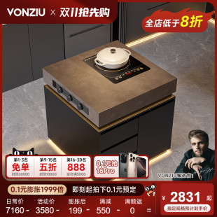 VONZIU岛台柜单独立开放厨房岩板餐边意式轻奢小户型桌茶水储物柜
