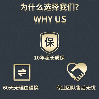 LED客厅主灯现代简卧大气全光谱护组约室餐厅吊灯具全屋套餐眼合