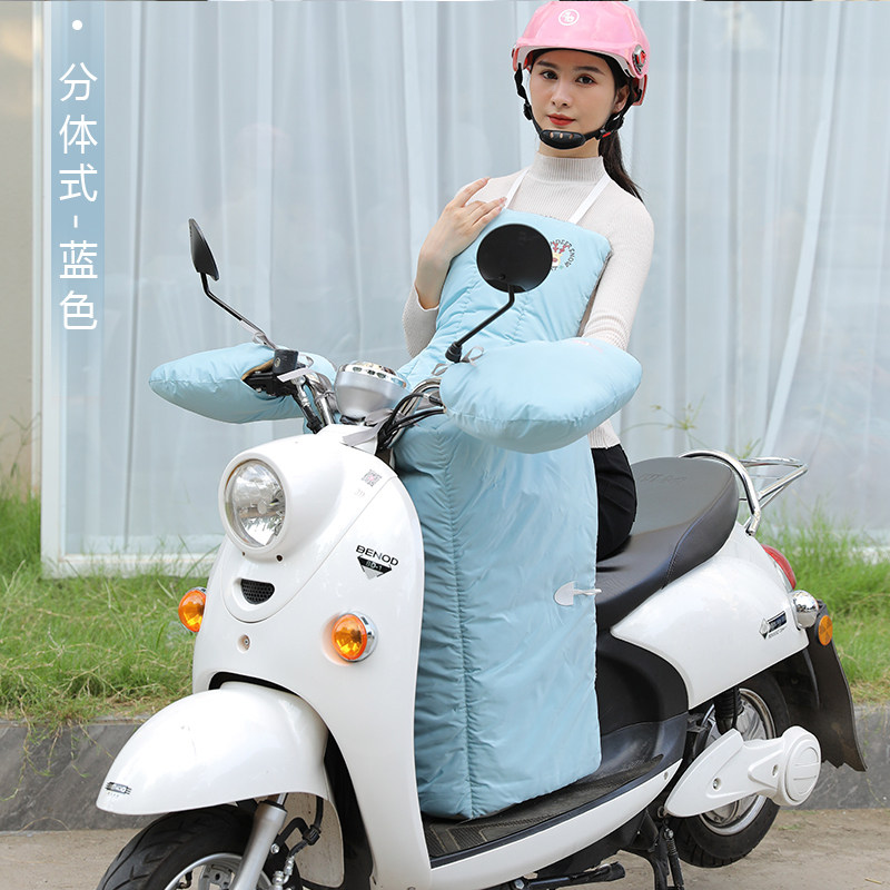 电动车挡摩被冬季加厚加绒款暖御寒连体保防水电瓶车风托车挡风罩