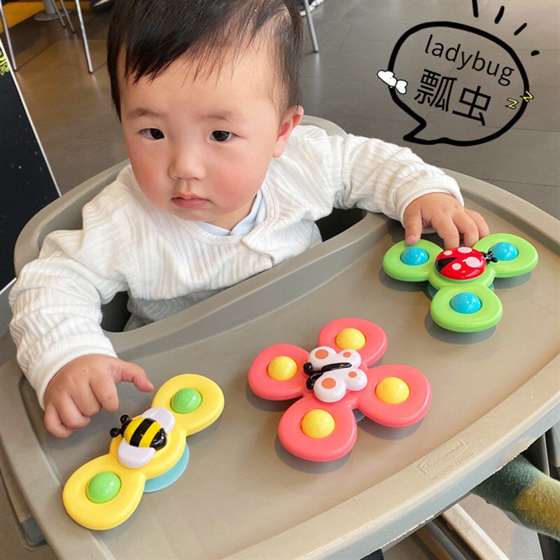 会转动的螺朵 宝宝趣味餐桌陀吸盘转转乐 婴幼儿指尖旋转椅花玩具