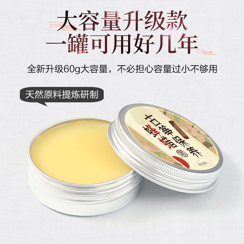 古筝二胡吉养油蜂蜡保湿膏抛洁清光护理油钢琴保他通用面板修复液
