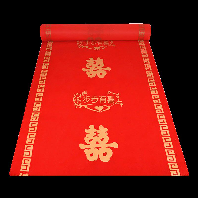 结婚廊地毯一次性地毯婚客礼加厚楼梯用中古过道庆厅阳台走红卧室