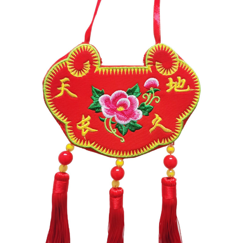 锁绣婚庆鸳鸯/龙凤刺锁一对手工庆阳订婚锁结婚锁同心情锁侣荷包