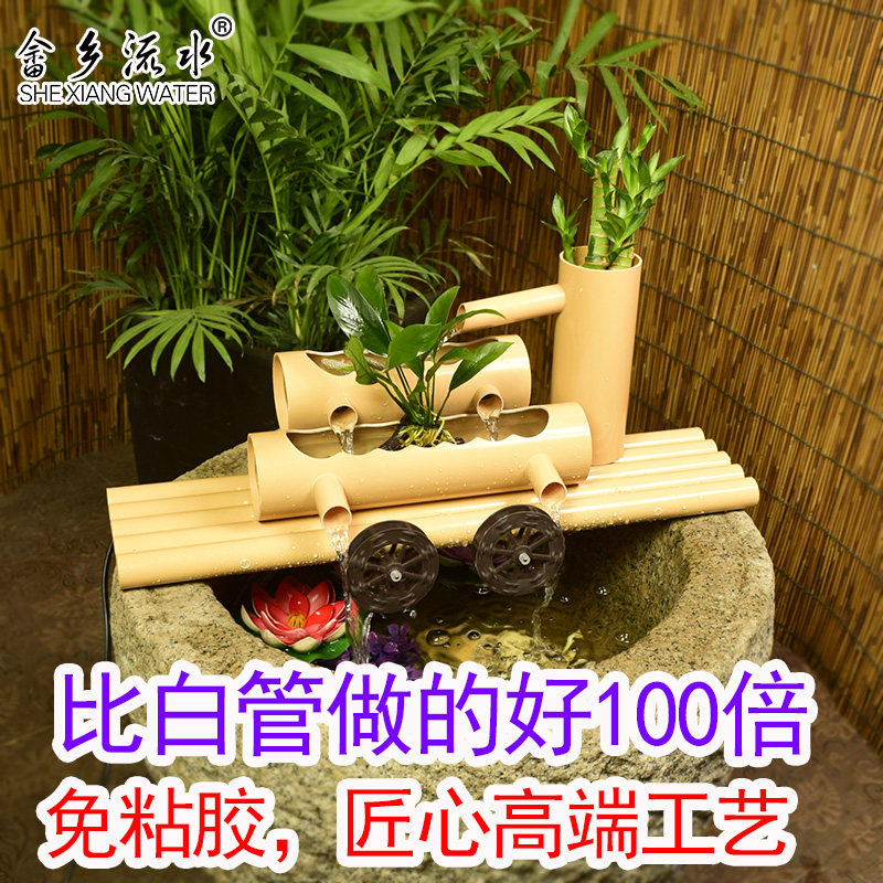 PVC竹子流水器摆件喷泉鱼缸石槽水车竹筒带氧气循环过滤器滴流盒