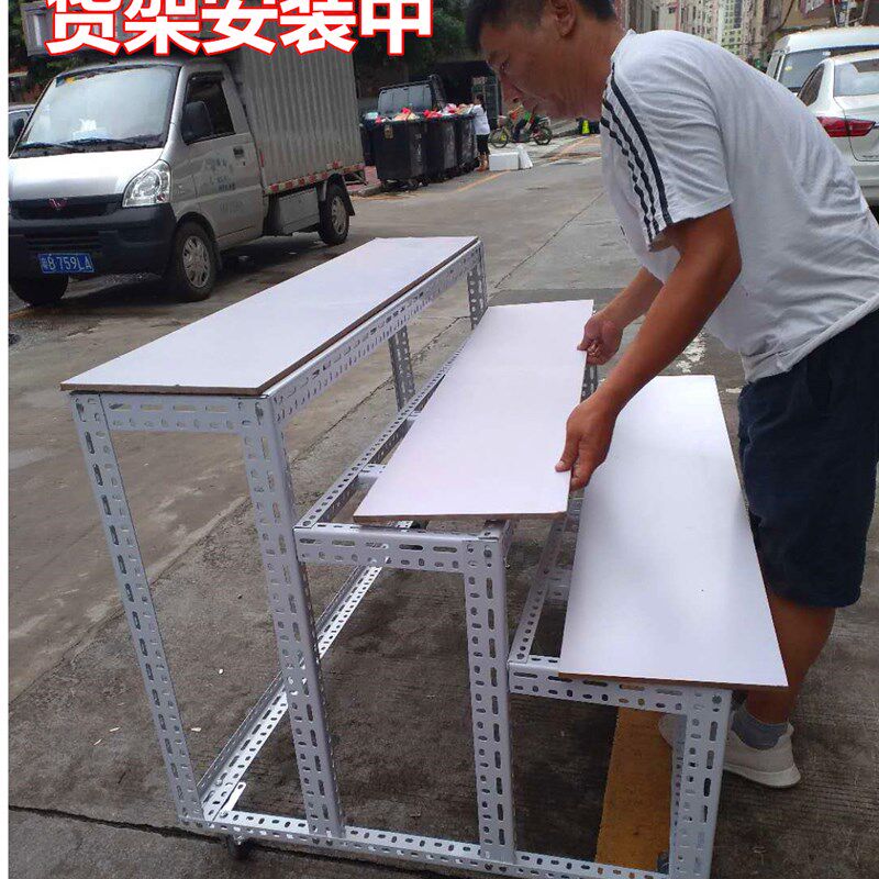 梯形砸金货展示花年货展架角钢梯形货架鲜架蛋架展会对联货