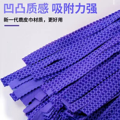 3D鹿皮拖5D鹿皮巾布把家用圆头鸡皮巾拖无水痕墩布传统不掉毛