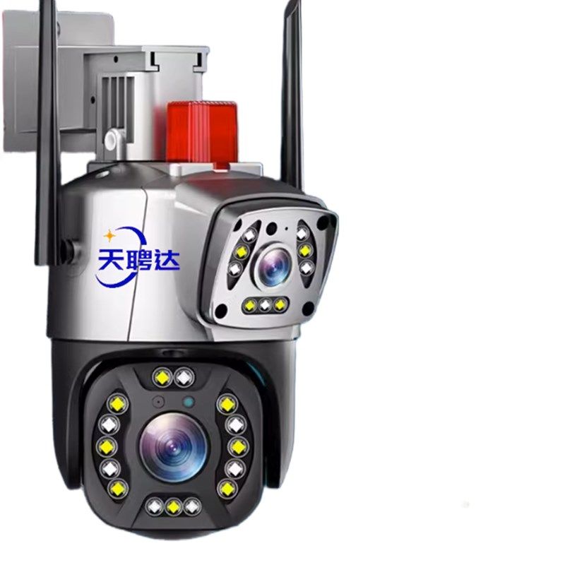 牛精灵APP教室可对讲4G室外高清夜视农村庭院用摄像影头监控探头