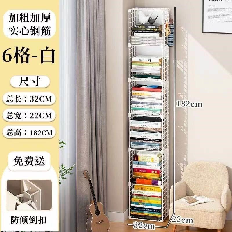 cd碟片架子书架桌面收纳落地学生铁艺小型矮多层窄小宿舍好物置物