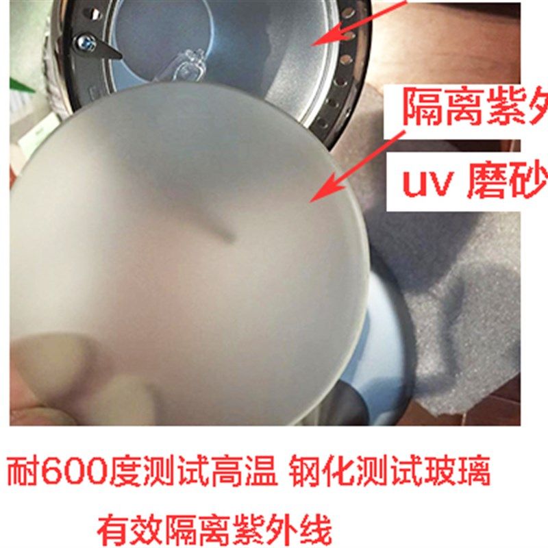 技术控A出口卤素直灯台流欧司朗进口灯珠A原照度儿童护眼灯