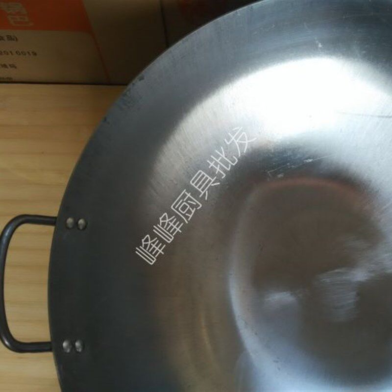 包号厚铁锅双耳圆底炒锅老式锻打铸铁锅40/45/50/55/06/70CM大邮