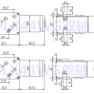 GX44WL 12V24V蜗轮力杆减速电机 直流齿轮减速电机大扭蜗方形自锁