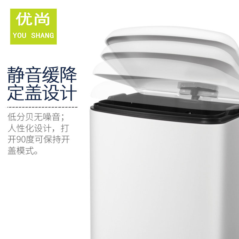 欧式带盖圾垃钢垃圾桶方形静音脚踏懒人锈不筒大号家用客厅办公室