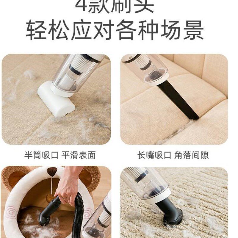 宠物吹风机梳子猫电动拉毛梳毛一体狗吹干烘干猫咪静音洗澡吸毛器