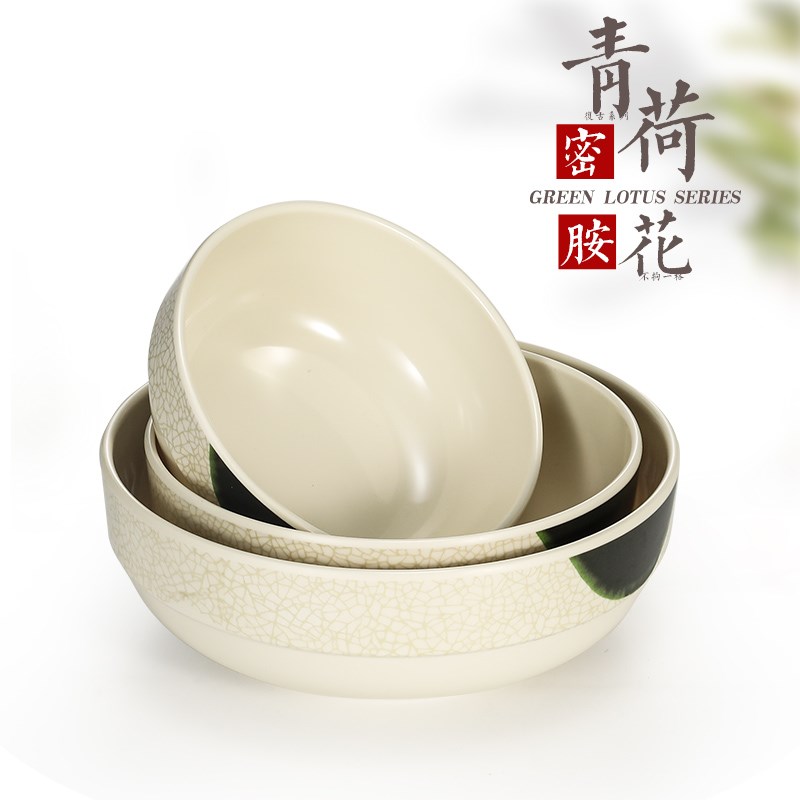 密胺小碗仿瓷餐厅饭店餐具塑料饭碗汤碗拉面碗早餐店汤粉大碗商用