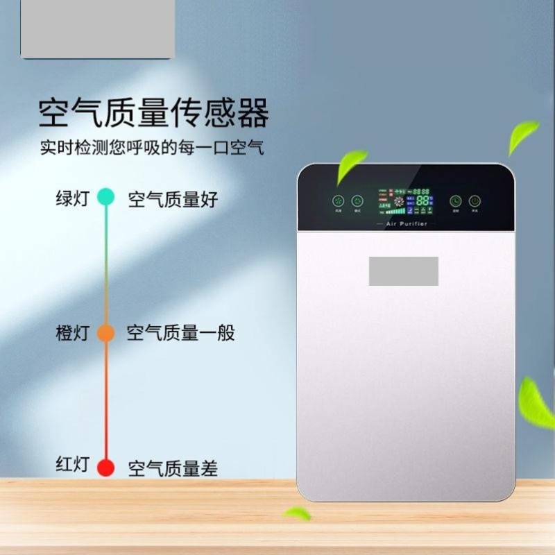 除湿空气净化器一体机空气净化器加湿一体家用除湿加湿一体机除臭