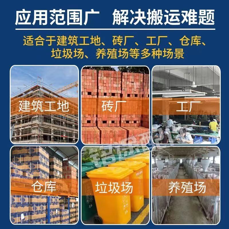 电动前轮车1心轮胎300/350/375/400/450-实2三后轮外胎通用带钢圈
