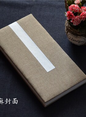 高档彩色洒金活动司议签到本商务本会嘉宾领导签到薄签名公册子